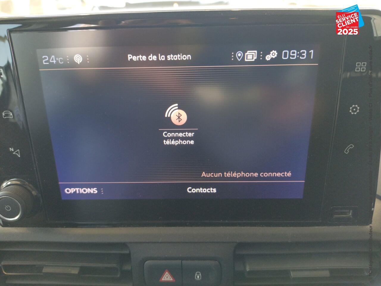 Véhicule d'occasion PEUGEOT RIFTER BLUEHDI 130CH S/S STANDARD ALLURE GPS CARPLAY chez Opel Saint-Dizier