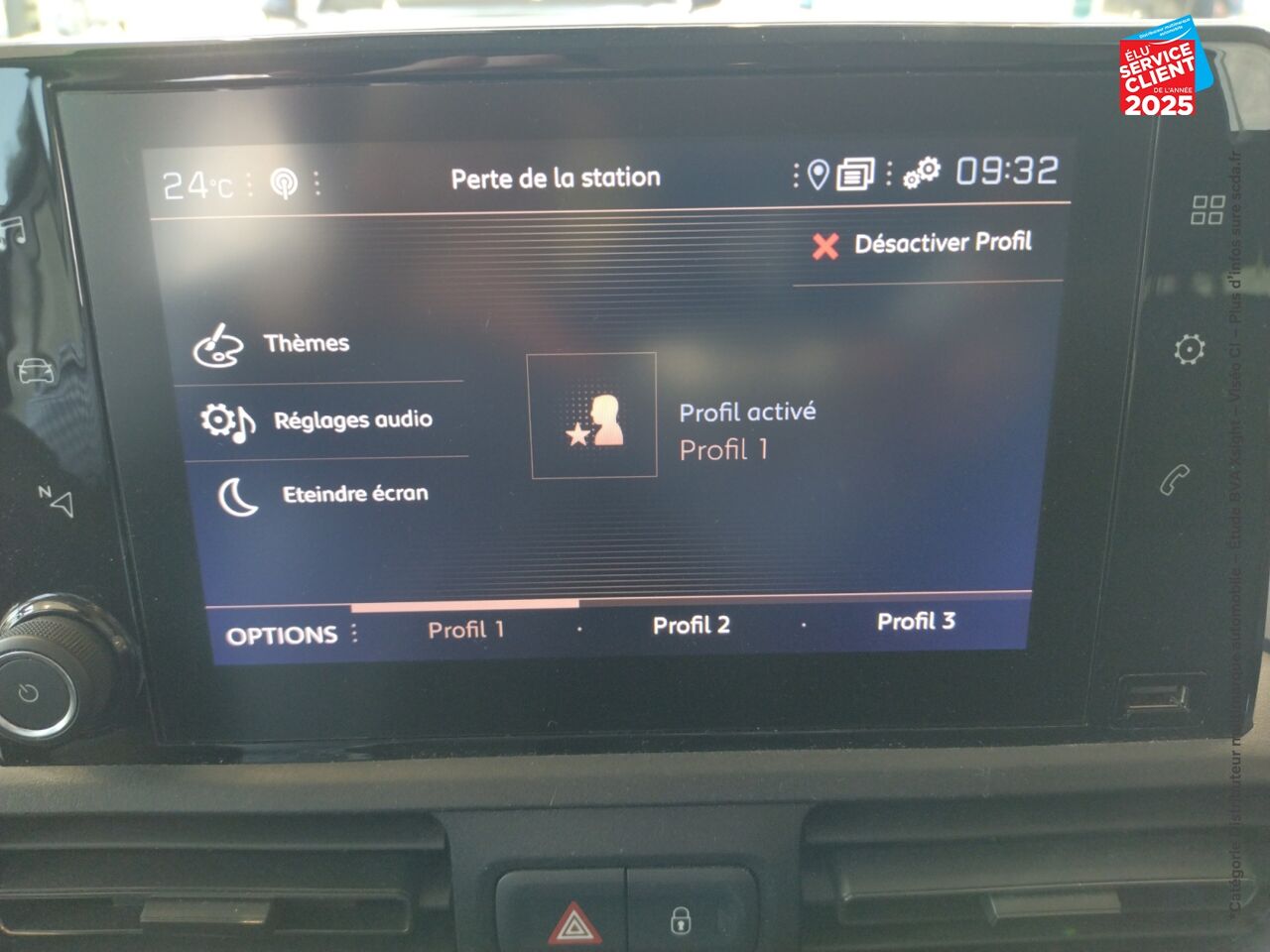 Véhicule d'occasion PEUGEOT RIFTER BLUEHDI 130CH S/S STANDARD ALLURE GPS CARPLAY chez Opel Saint-Dizier