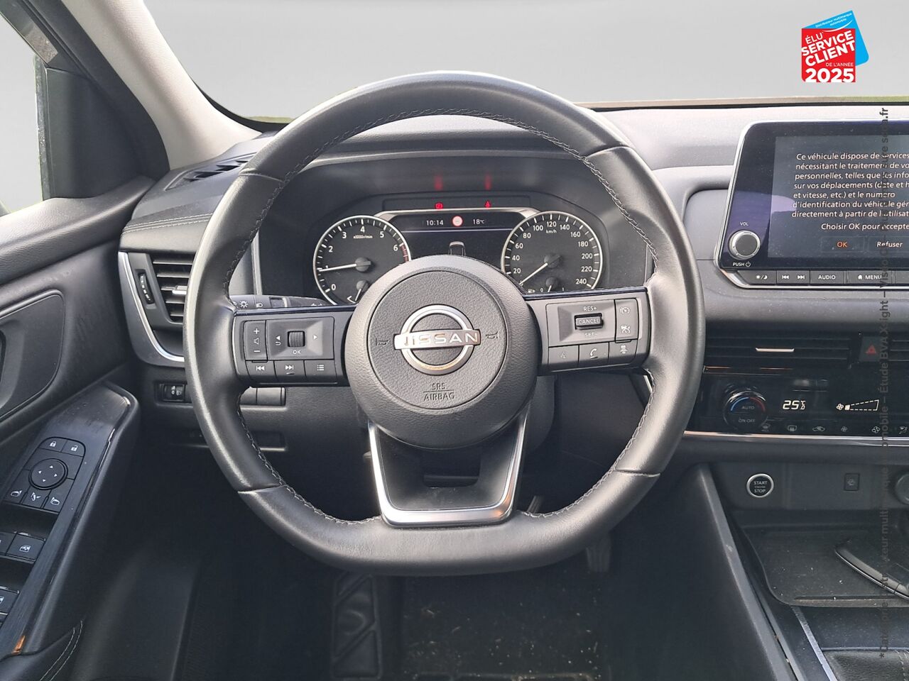 Véhicule d'occasion NISSAN QASHQAI 1.3 MILD HYBRID 140CH BUSINESS EDITION CAMERA chez Nissan Qashqai occasion