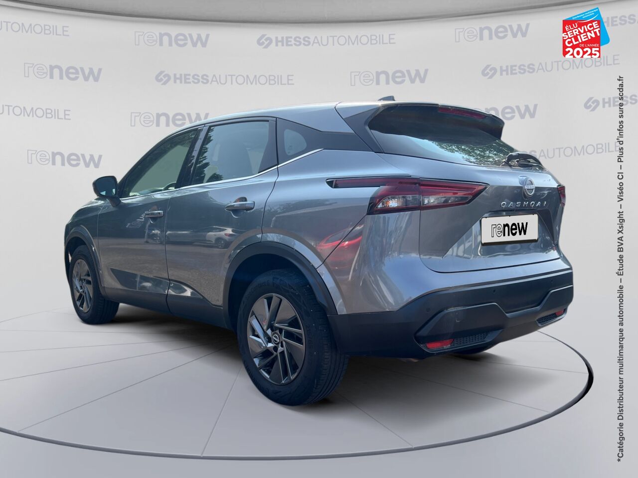 Véhicule d'occasion NISSAN QASHQAI 1.3 MILD HYBRID 140CH BUSINESS EDITION CAMERA chez Renault Saint-Louis