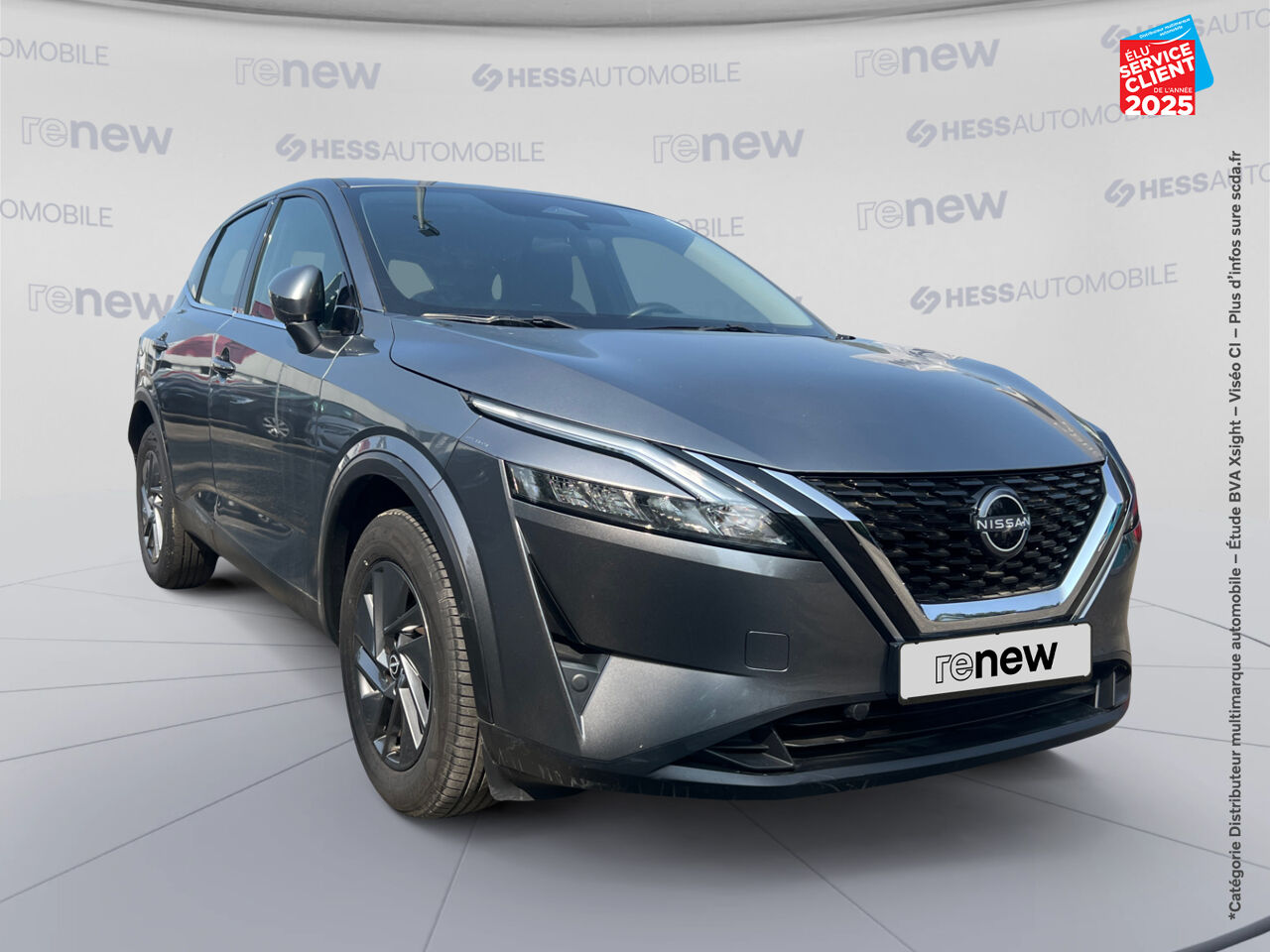 Véhicule d'occasion NISSAN QASHQAI 1.3 MILD HYBRID 140CH BUSINESS EDITION CAMERA chez Nissan Qashqai occasion