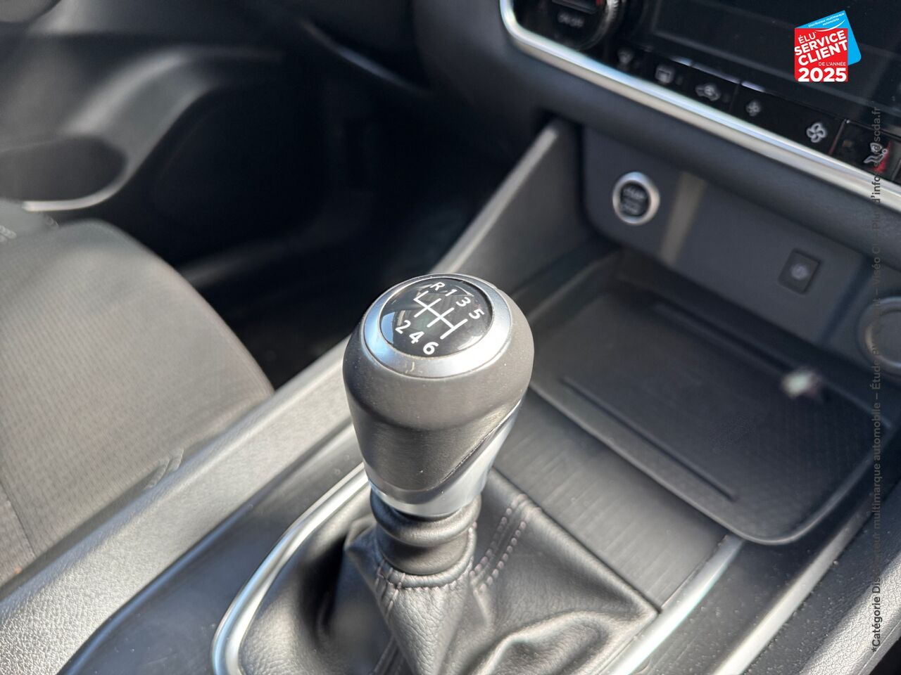 Véhicule d'occasion NISSAN QASHQAI 1.3 MILD HYBRID 140CH BUSINESS EDITION CAMERA chez Nissan Qashqai occasion