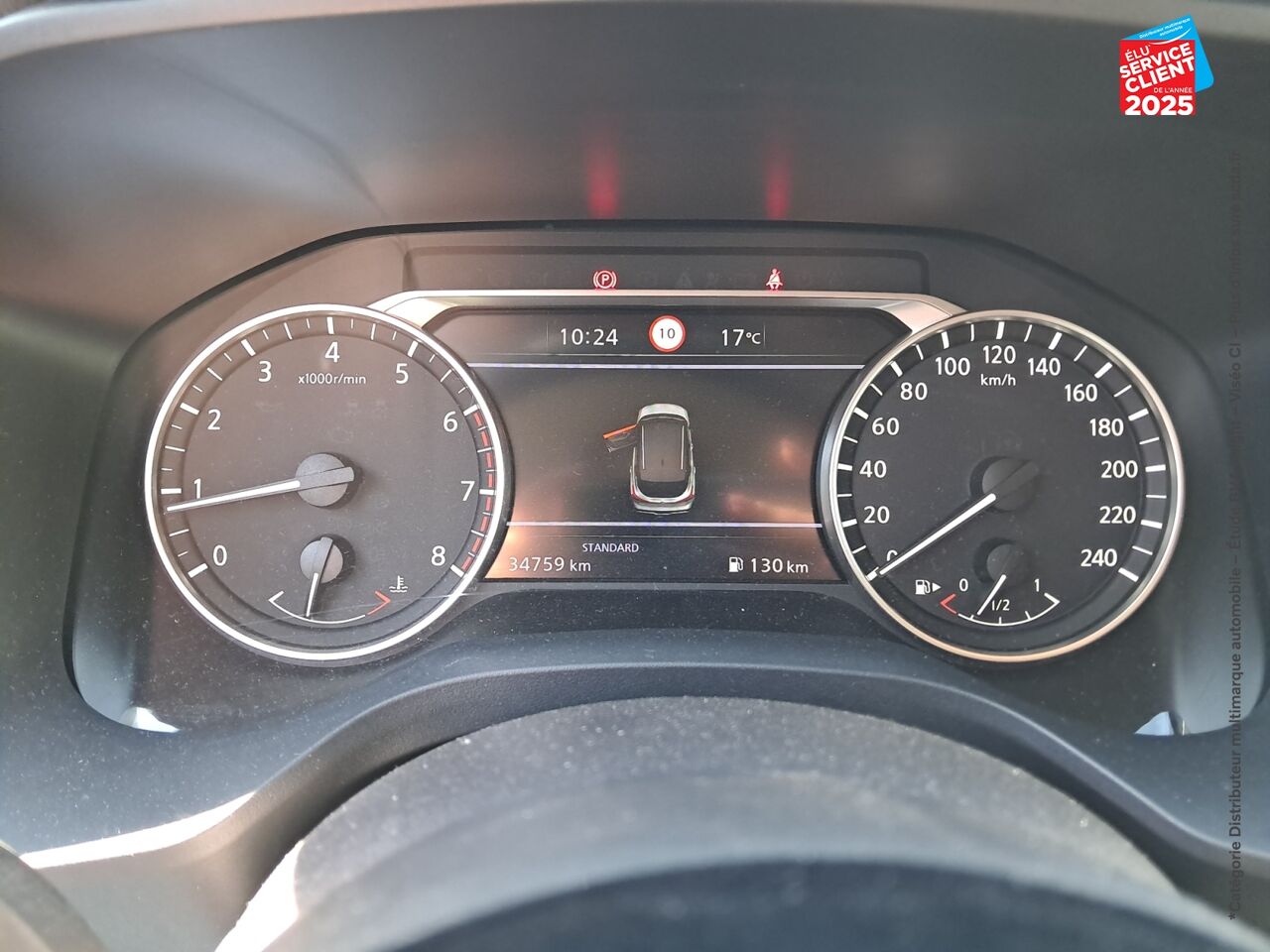Véhicule d'occasion NISSAN QASHQAI 1.3 MILD HYBRID 140CH BUSINESS EDITION 2022 chez Hyundai Chalons