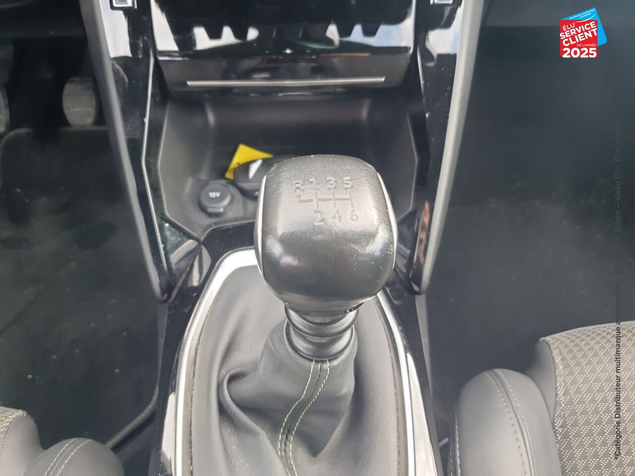 Véhicule d'occasion PEUGEOT 208 1.2 PURETECH 100CH SS GT LINE chez Opel Verdun