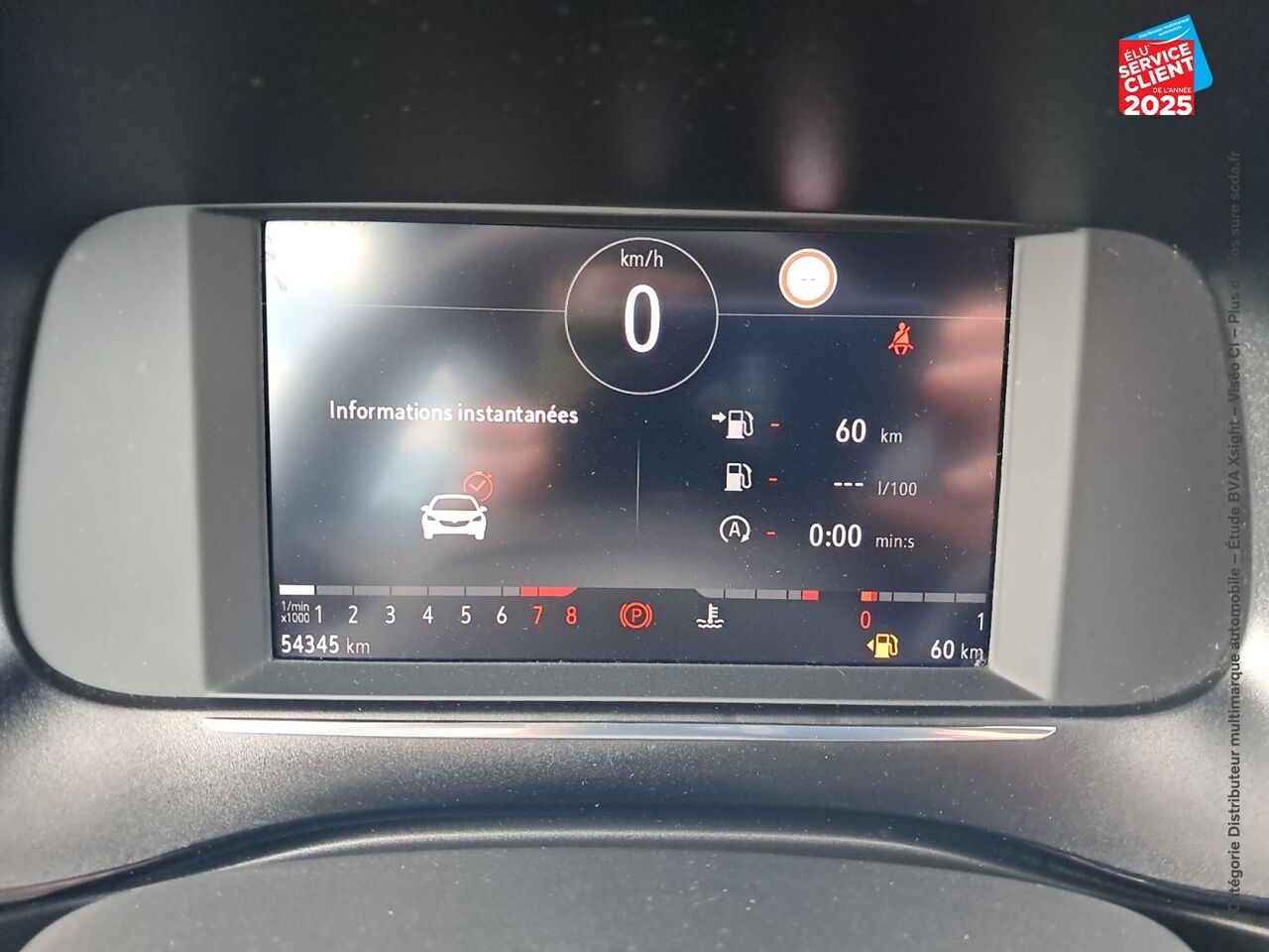 Véhicule d'occasion OPEL CORSA 1.2 TURBO 100CH GS LINE CAMERA CARPLAY chez Toyota Bar le Duc