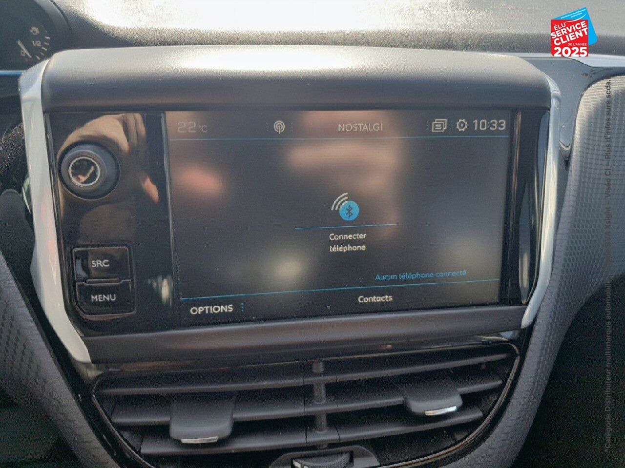 Véhicule d'occasion PEUGEOT 2008 1.2 PURETECH 110CH E6.C ALLURE S/S EAT6 GPS CAMERA chez Hyundai Chalons