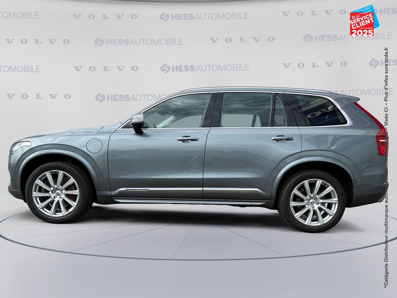 Véhicule d'occasion VOLVO XC90 T8 TWIN ENGINE 320 + 87CH INSCRIPTION LUXE GEARTRONIC 7 PLACES chez Renault Saint-Louis