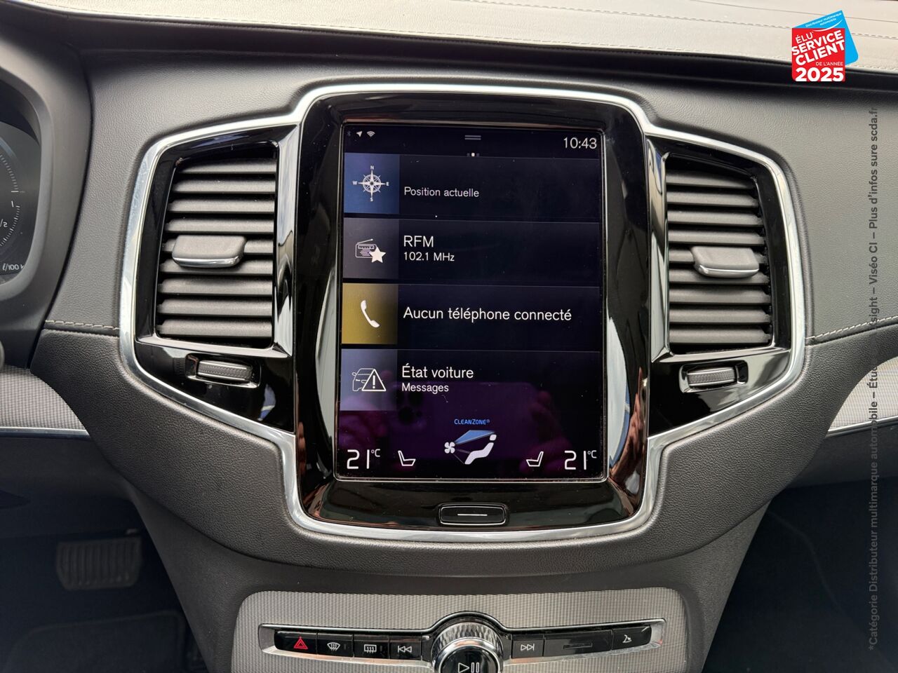 Véhicule d'occasion VOLVO XC90 T8 TWIN ENGINE 320 + 87CH INSCRIPTION LUXE GEARTRONIC 7 PLACES chez Renault Saint-Louis