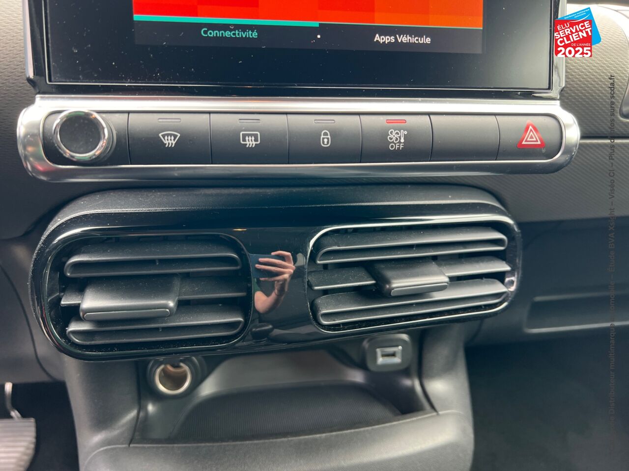 Véhicule d'occasion CITROEN C4 CACTUS PURETECH 110CH S/S FEEL E6.D-TEMP chez Peugeot Hirson
