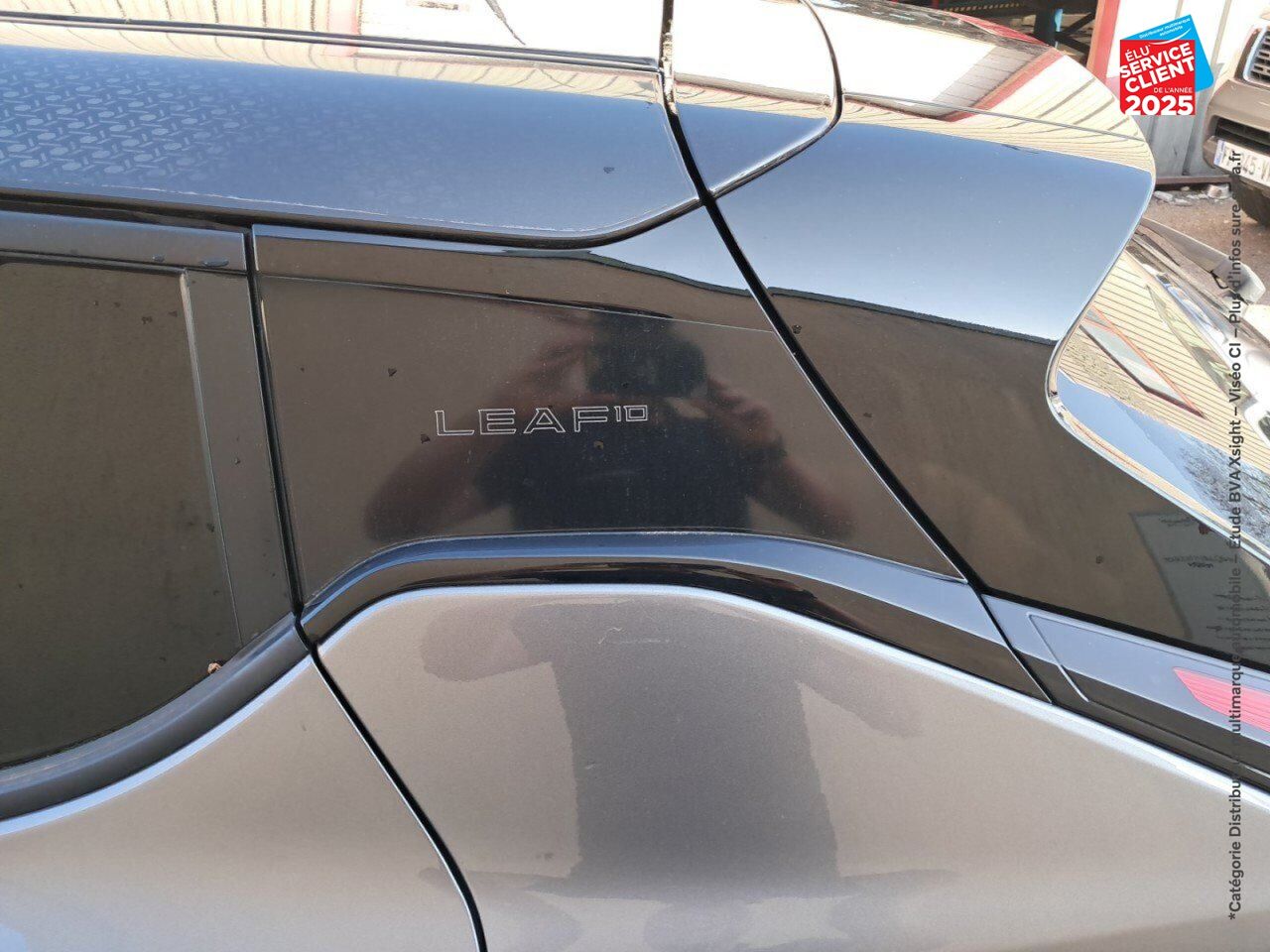 Véhicule d'occasion NISSAN LEAF 150CH 40KWH 10EME ANNIVERSAIRE 21 chez Hyundai Chalons