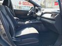 Véhicule d'occasion NISSAN LEAF 150CH 40KWH 10EME ANNIVERSAIRE 21