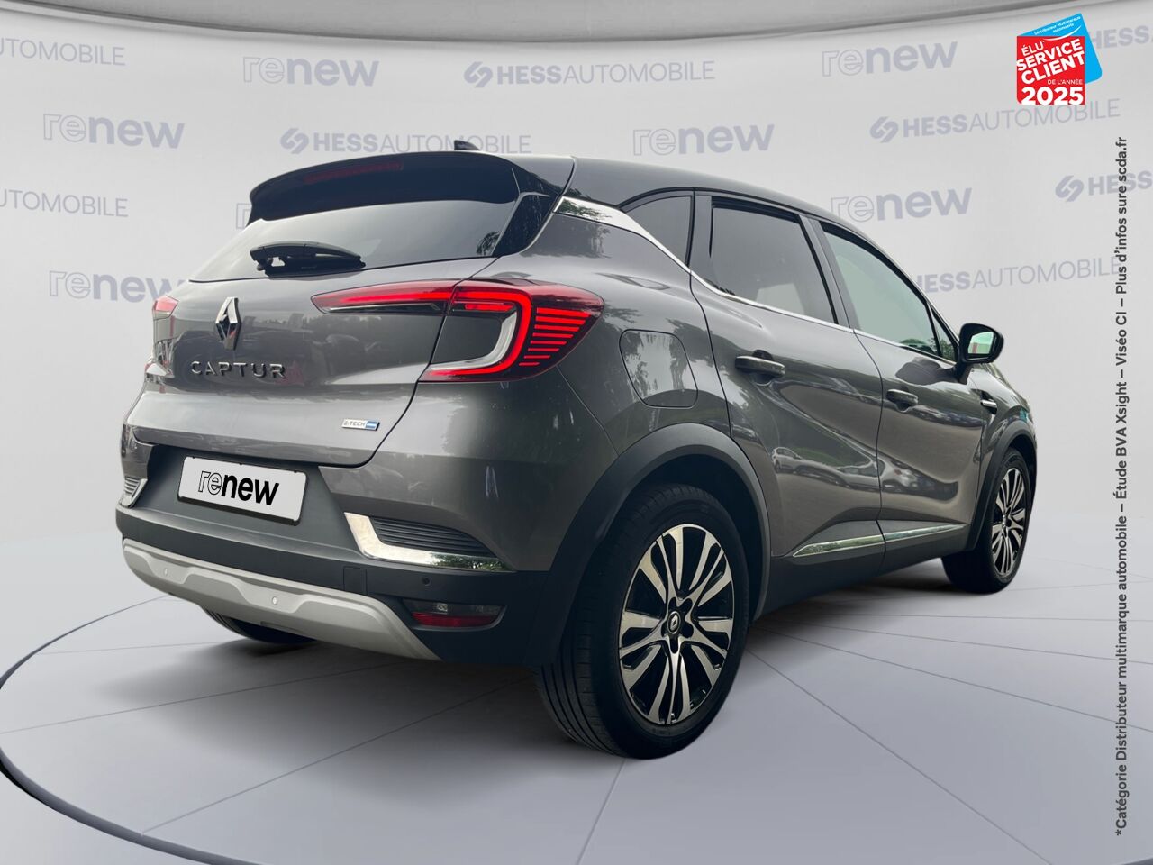 Véhicule d'occasion RENAULT CAPTUR 1.6 E-TECH HYBRIDE INITIALE PARIS -21 SIEGES CHAUF/CUIR GPS CAMERA chez Fiat Strasbourg