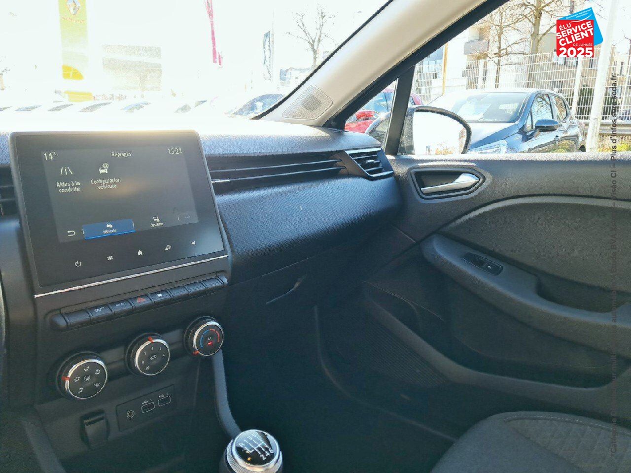 Véhicule d'occasion RENAULT CLIO 1.0 TCE 90CH EQUILIBRE chez Opel Verdun