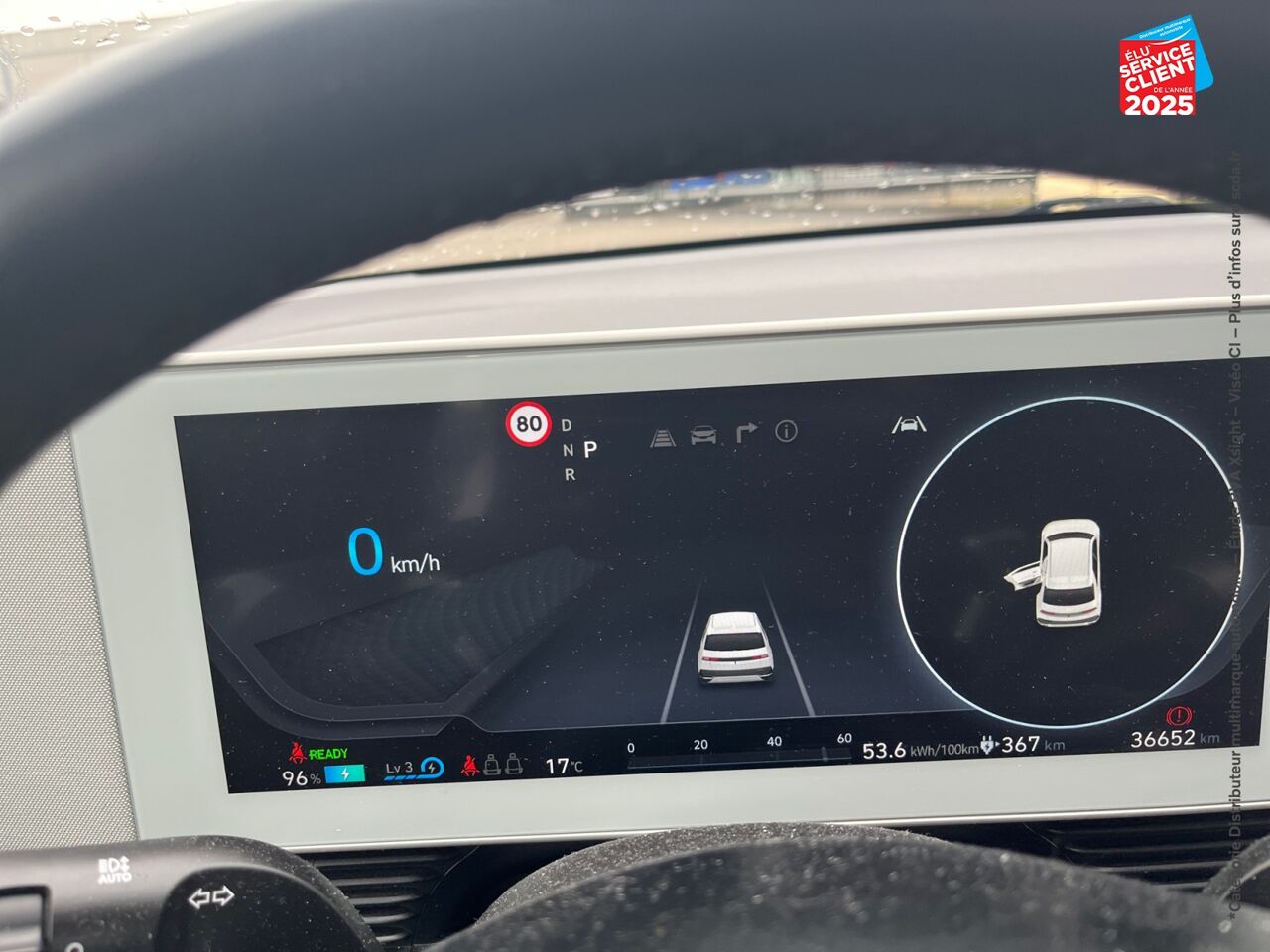 Véhicule d'occasion HYUNDAI IONIQ 5 58 KWH - 170CH INTUITIVE CAMERA chez Nissan Nancy