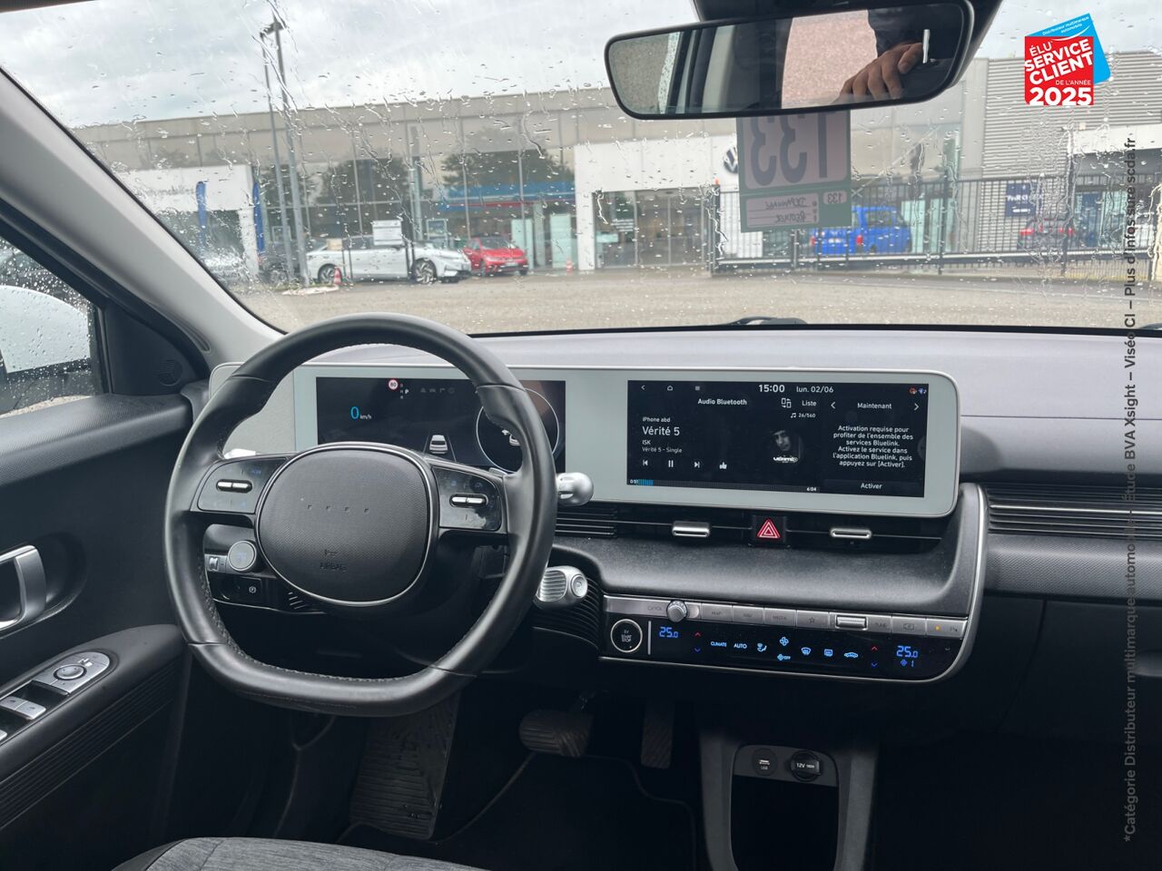 Véhicule d'occasion HYUNDAI IONIQ 5 58 KWH - 170CH INTUITIVE CAMERA chez Nissan Nancy