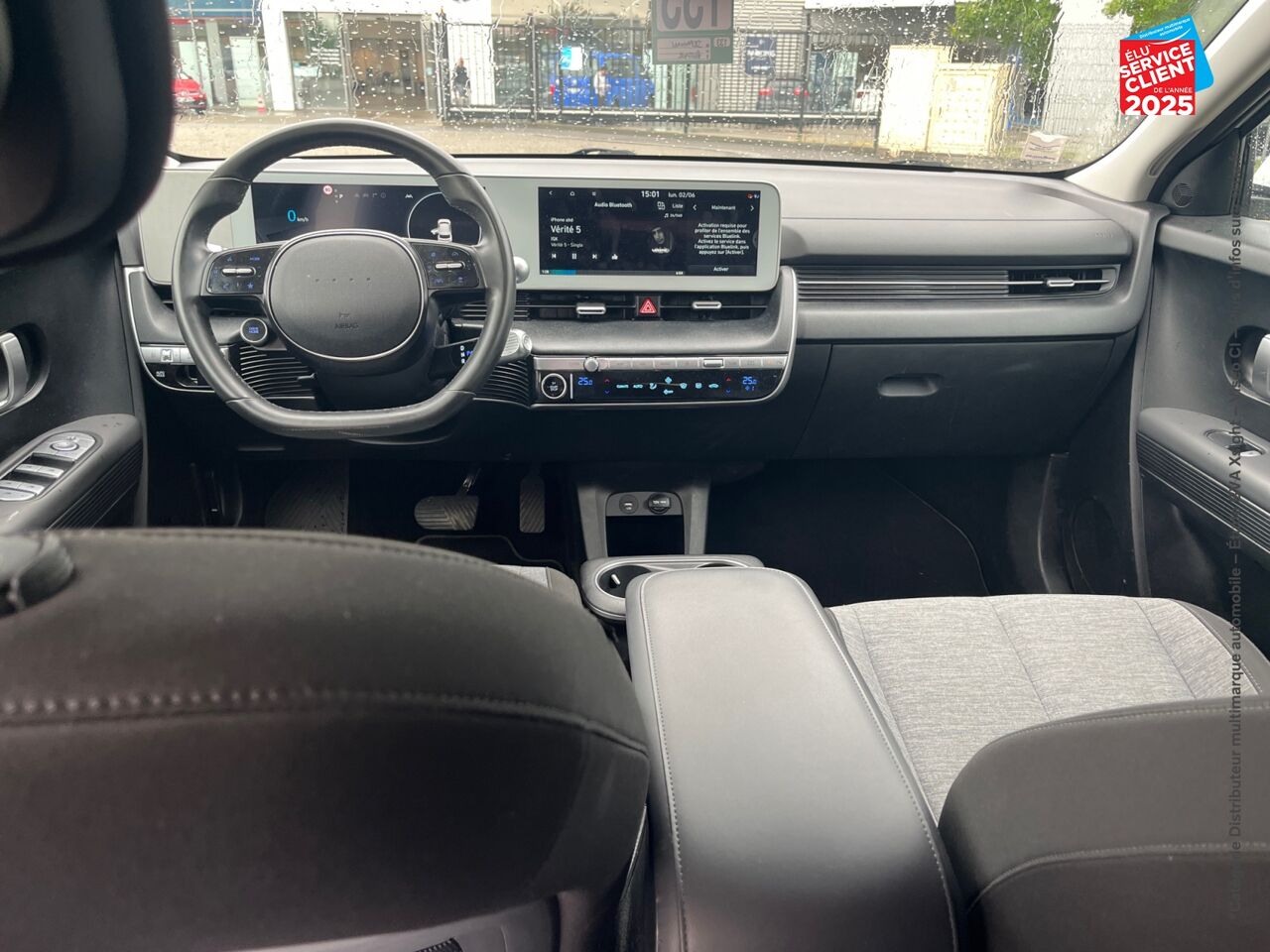 Véhicule d'occasion HYUNDAI IONIQ 5 58 KWH - 170CH INTUITIVE CAMERA chez Nissan Nancy