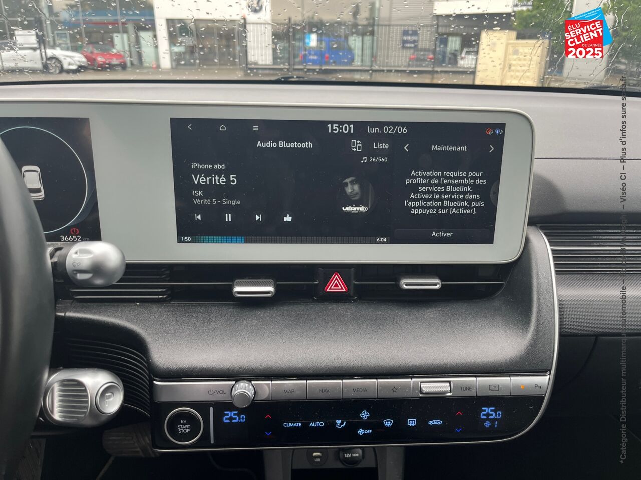Véhicule d'occasion HYUNDAI IONIQ 5 58 KWH - 170CH INTUITIVE CAMERA chez Nissan Nancy