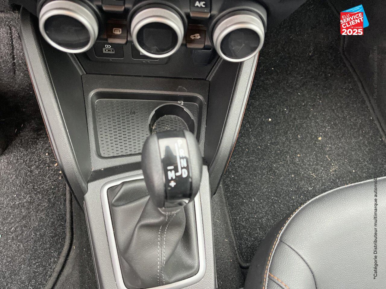 Véhicule d'occasion DACIA DUSTER 1.3 TCE 150CH FAP EXTREME 4X2 EDC GPS chez Renault Saint-Louis