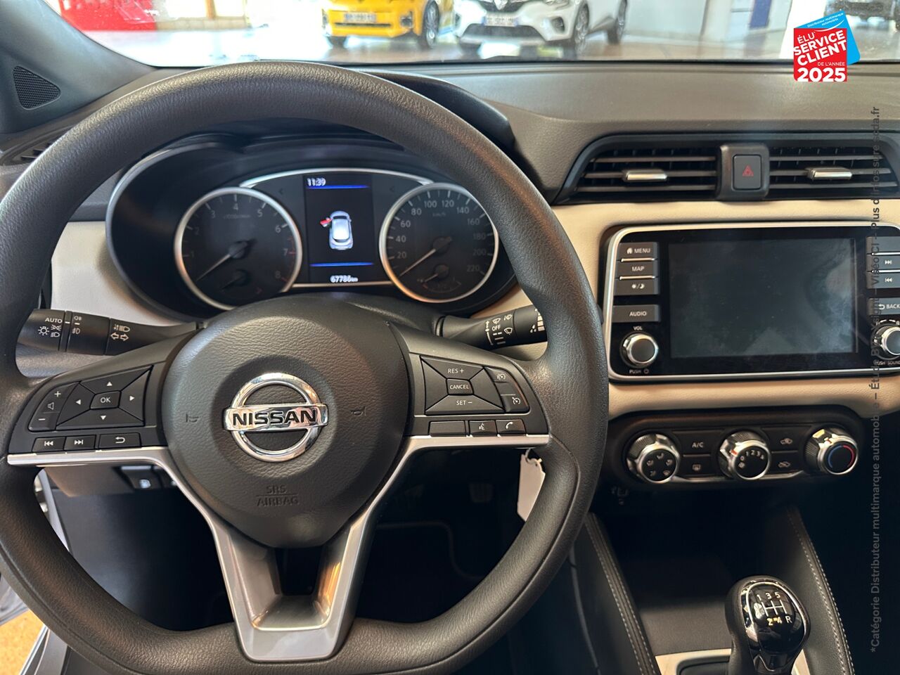 Véhicule d'occasion NISSAN MICRA 1.0 IG-T 100CH N-TEC 2020 chez Nissan Belfort