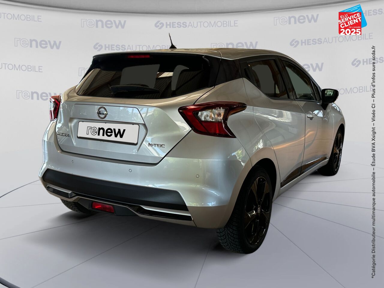 Véhicule d'occasion NISSAN MICRA 1.0 IG-T 100CH N-TEC 2020 chez Nissan Belfort