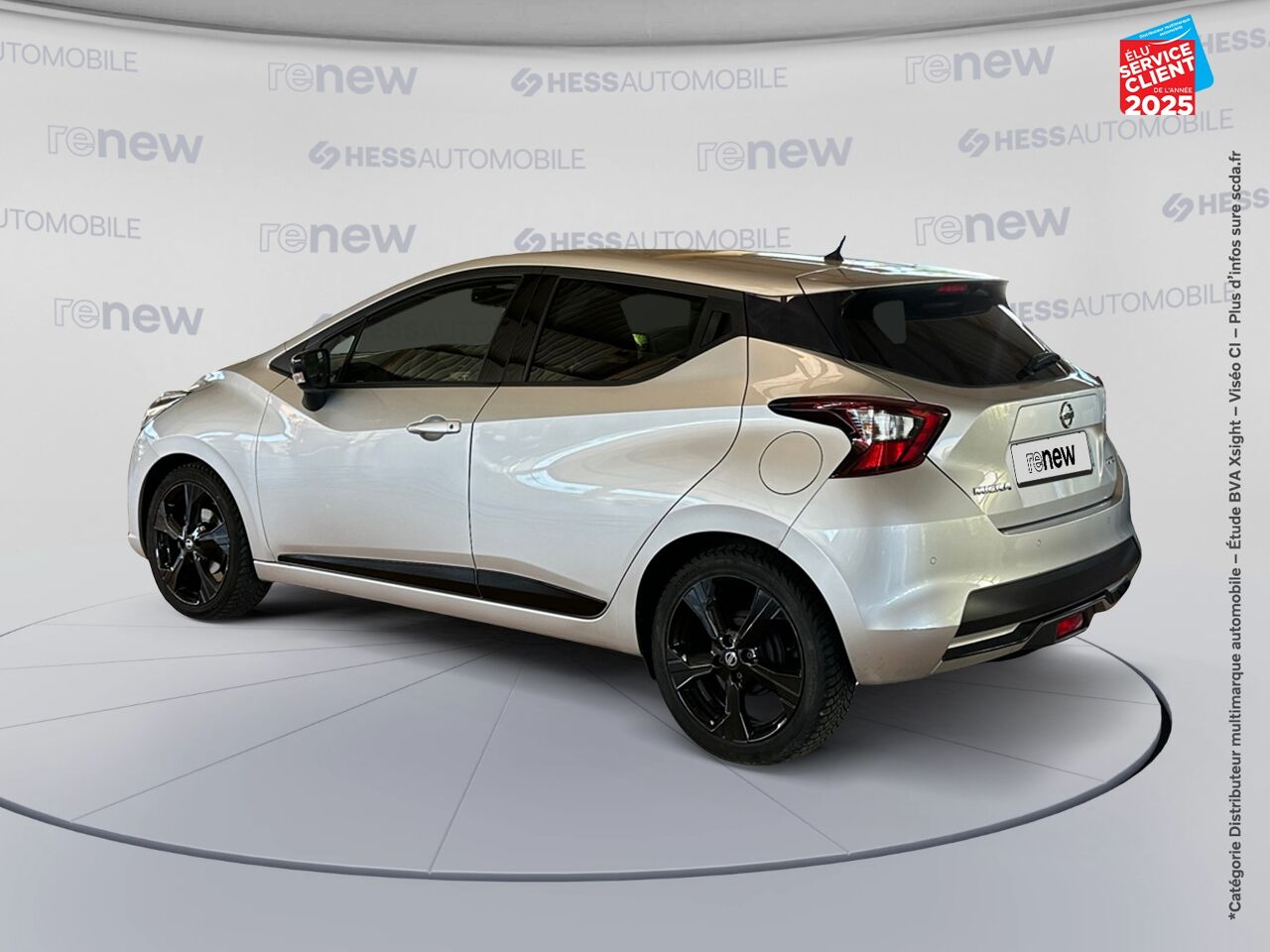 Véhicule d'occasion NISSAN MICRA 1.0 IG-T 100CH N-TEC 2020 chez Nissan Belfort