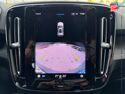 Véhicule d'occasion VOLVO XC40 RECHARGE 231CH PLUS EDT CAMERA CARPLAY