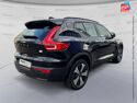 Véhicule d'occasion VOLVO XC40 RECHARGE 231CH PLUS EDT CAMERA CARPLAY