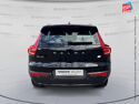 Véhicule d'occasion VOLVO XC40 RECHARGE 231CH PLUS EDT CAMERA CARPLAY