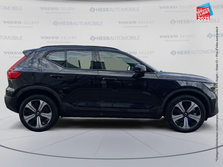 VOLVO XC40 RECHARGE 231CH...