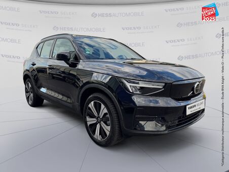 VOLVO XC40 RECHARGE 231CH...
