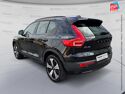 Véhicule d'occasion VOLVO XC40 RECHARGE 231CH PLUS EDT CAMERA CARPLAY