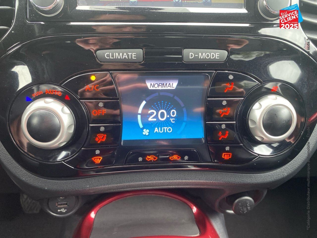 Véhicule d'occasion NISSAN JUKE 1.5 DCI 110CH TEKNA chez Nissan Juke occasion