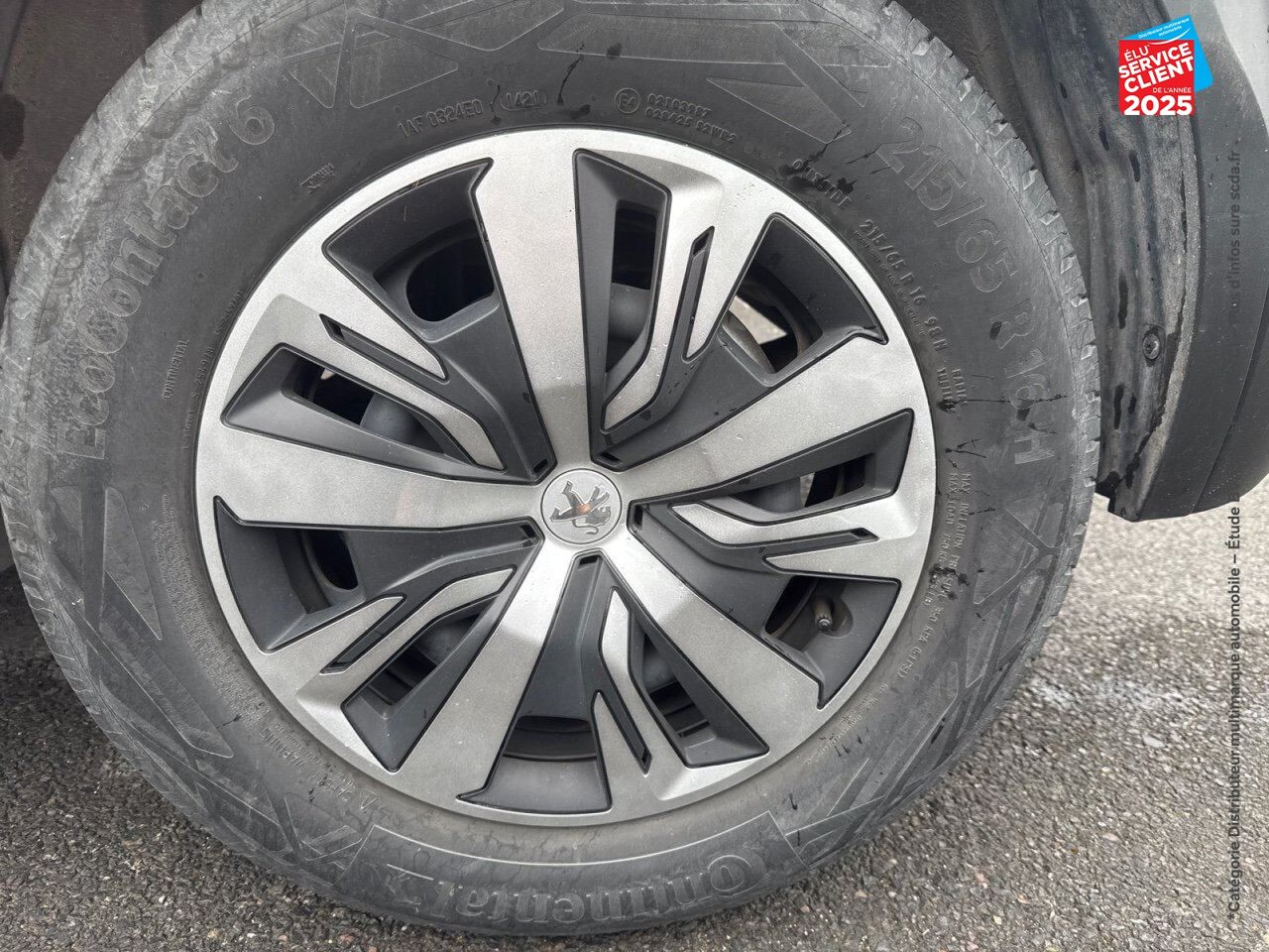 Véhicule d'occasion PEUGEOT 2008 1.2 PURETECH 100CH SS ACTIVE chez Peugeot Sedan