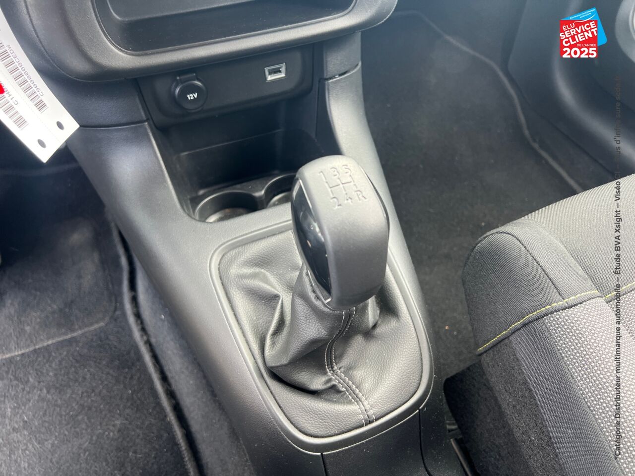 Véhicule d'occasion CITROEN C3 PURETECH 82CH GRAPHIC S/S E6.D-TEMP CARPLAY chez Renault Saint-Louis