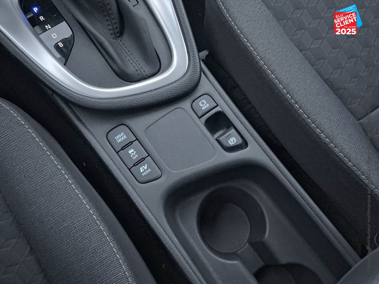 Véhicule d'occasion TOYOTA YARIS 116H DESIGN 5P MY22 chez Toyota Sarreguemines
