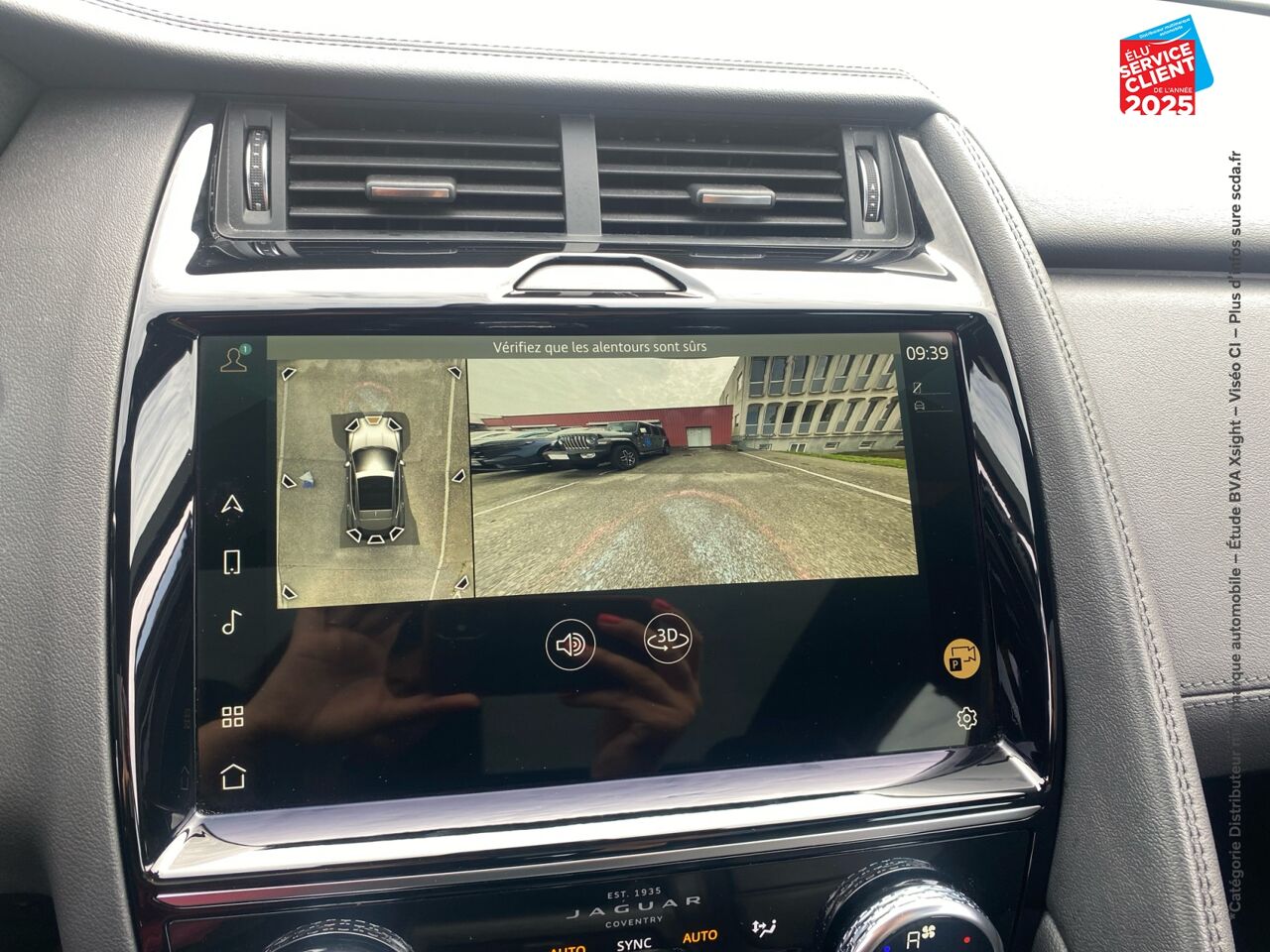 Véhicule d'occasion JAGUAR E-PACE D165 MHEV BVA AWD chez Jaguar Strasbourg