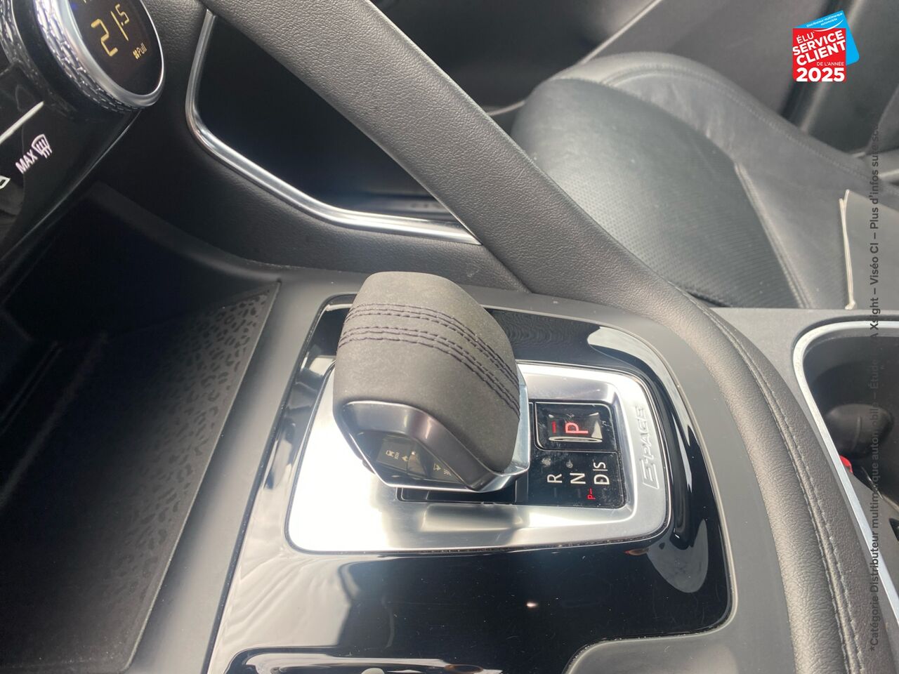 Véhicule d'occasion JAGUAR E-PACE D165 MHEV BVA AWD chez Jaguar Strasbourg