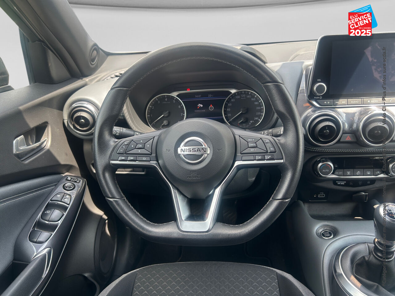 Véhicule d'occasion NISSAN JUKE 1.0 DIG-T 114CH N-CONNECTA 2021.5 CAMERA chez Opel Verdun