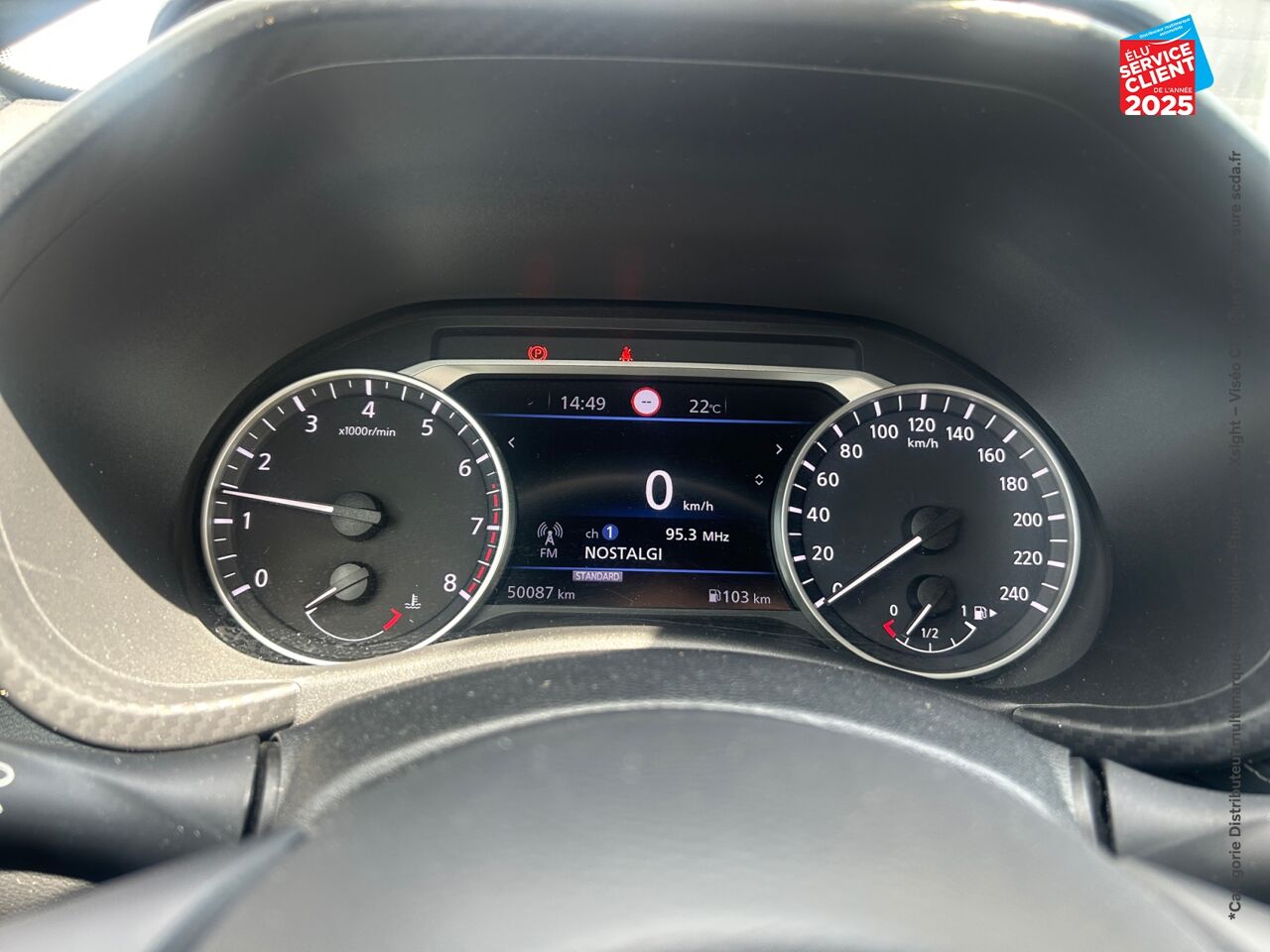 Véhicule d'occasion NISSAN JUKE 1.0 DIG-T 114CH N-CONNECTA 2021.5 CAMERA chez Opel Verdun