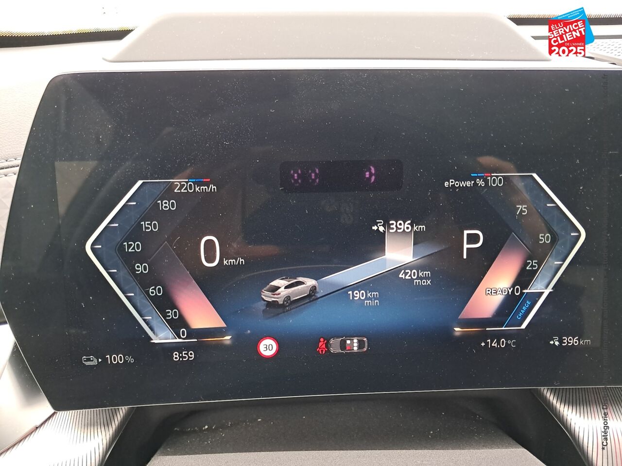 Véhicule d'occasion BMW X2 IXDRIVE30 313CH M SPORT chez Nissan Haguenau