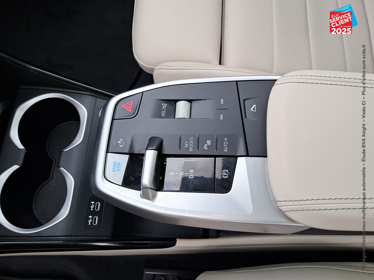 Véhicule d'occasion BMW X2 IXDRIVE30 313CH M SPORT chez Nissan Haguenau