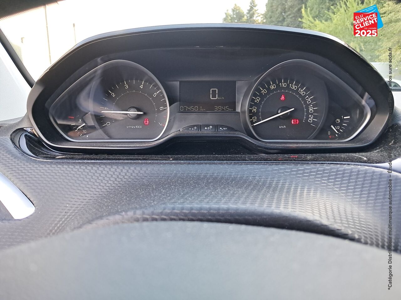 Véhicule d'occasion PEUGEOT 2008 1.2 PURETECH 82CH STYLE chez Renault Saint-Louis