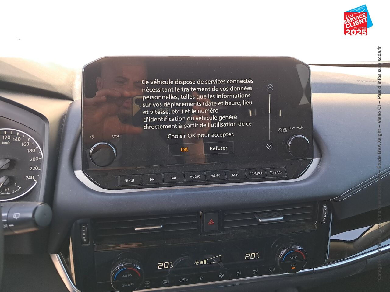 Véhicule d'occasion NISSAN QASHQAI 1.3 MILD HYBRID 140CH N-CONNECTA GPS CAMERA ATTELAGE chez Renault Sélestat