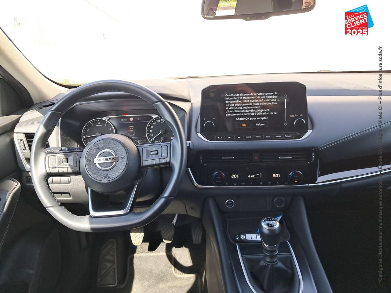 Véhicule d'occasion NISSAN QASHQAI 1.3 MILD HYBRID 140CH N-CONNECTA GPS CAMERA ATTELAGE chez Renault Sélestat