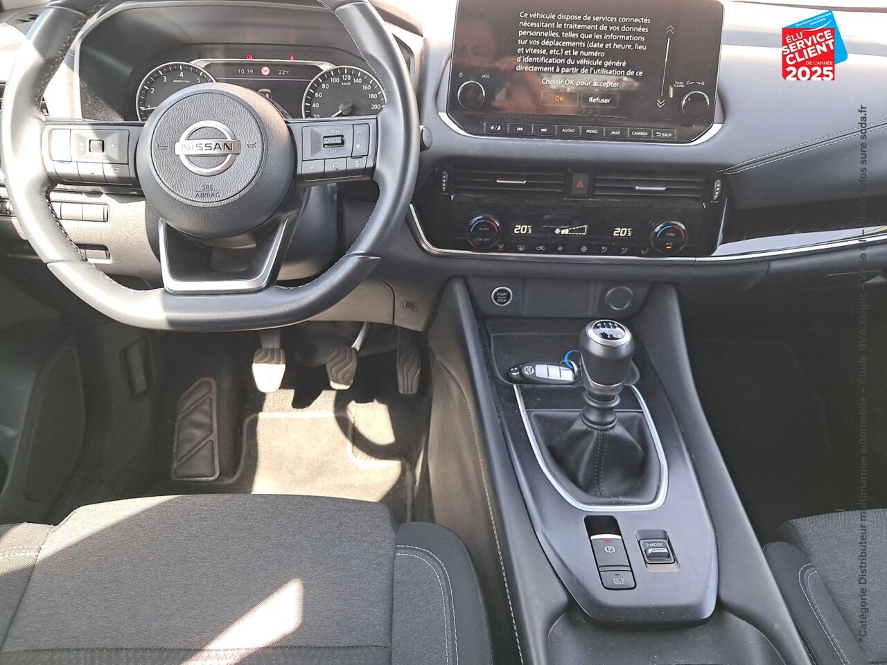 Véhicule d'occasion NISSAN QASHQAI 1.3 MILD HYBRID 140CH N-CONNECTA GPS CAMERA ATTELAGE chez Renault Sélestat