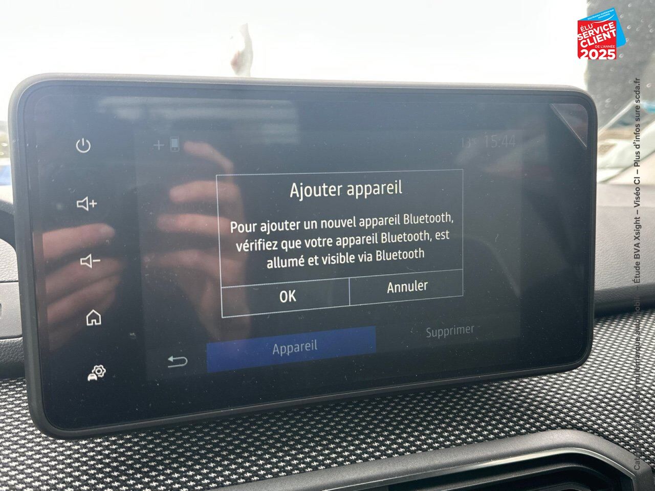 Véhicule d'occasion DACIA JOGGER 1.0 TCE 110CH EXTREME+ 5 PLACES chez Renault Saint-Louis