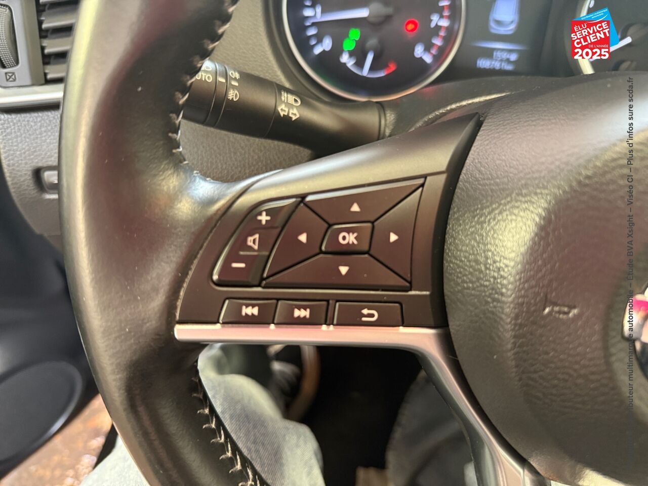 Véhicule d'occasion NISSAN QASHQAI 1.2L DIG-T 115CH N-CONNECTA chez Hyundai Chalons