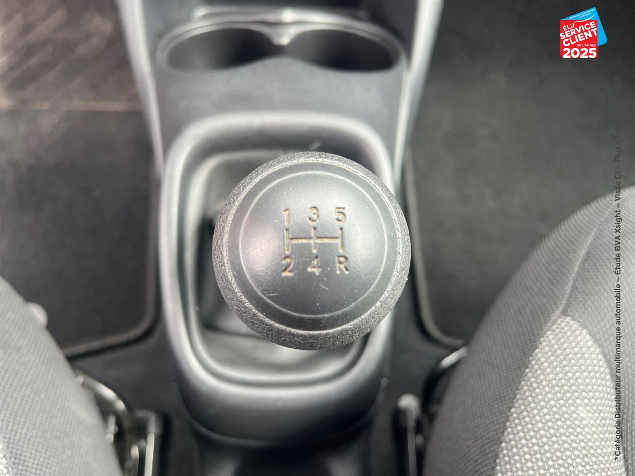 Véhicule d'occasion PEUGEOT 108 VTI 72 LIKE SS 4CV 5P chez Renault Colmar