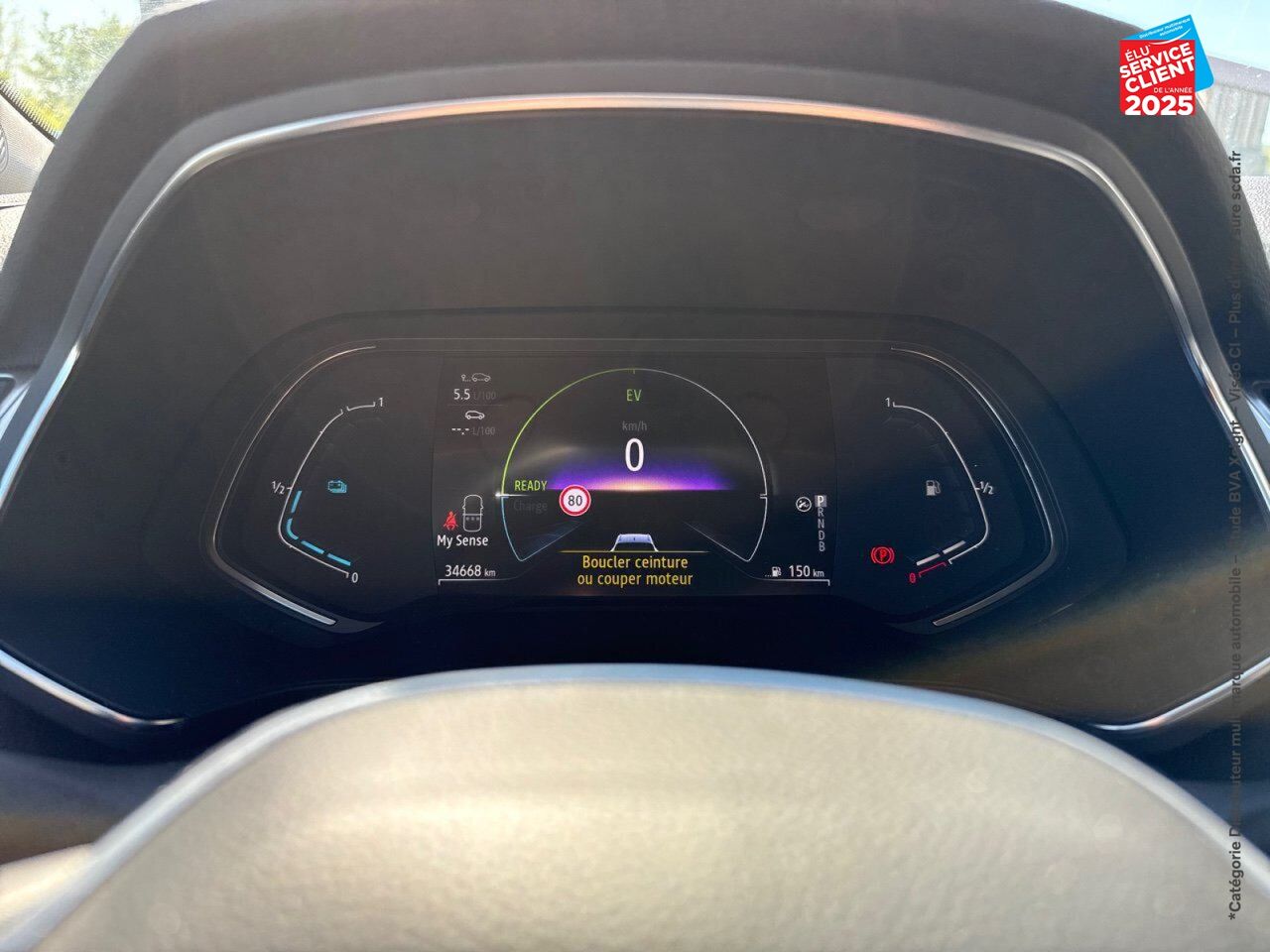 Véhicule d'occasion RENAULT CAPTUR 1.6 E-TECH HYBRIDE 145CH INTENS -21 GPS CAMERA chez Renault Saint-Louis