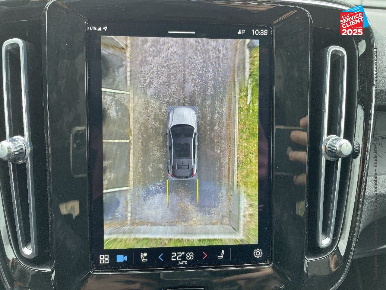Véhicule d'occasion VOLVO C40 RECHARGE 231CH ULTIMATE chez Hyundai Chalons